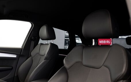 Audi Q5, 2021 год, 5 150 000 рублей, 26 фотография