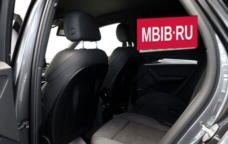 Audi Q5, 2021 год, 5 150 000 рублей, 37 фотография