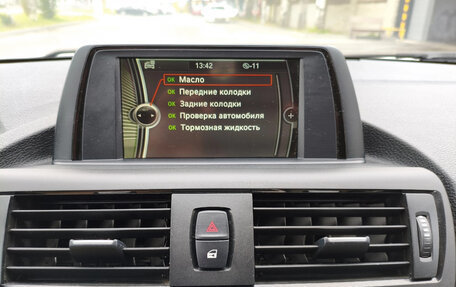 BMW 1 серия, 2013 год, 1 270 000 рублей, 13 фотография