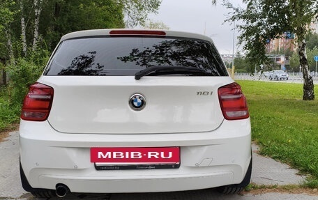 BMW 1 серия, 2013 год, 1 270 000 рублей, 6 фотография
