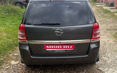 Opel Zafira B, 2011 год, 740 000 рублей, 10 фотография
