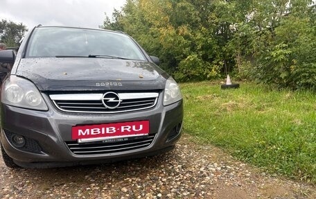 Opel Zafira B, 2011 год, 740 000 рублей, 7 фотография