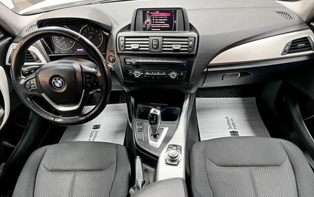 BMW 1 серия, 2013 год, 1 145 000 рублей, 10 фотография