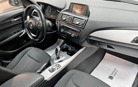 BMW 1 серия, 2013 год, 1 145 000 рублей, 13 фотография
