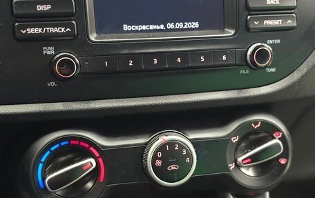 KIA Rio IV, 2017 год, 1 499 000 рублей, 11 фотография