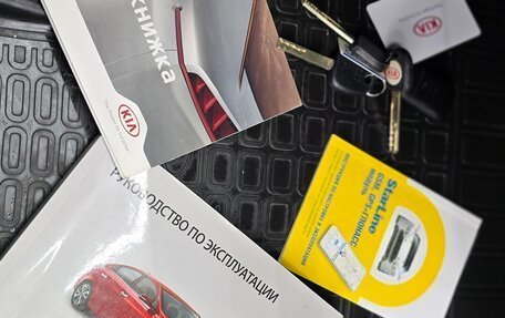 KIA Rio IV, 2017 год, 1 499 000 рублей, 14 фотография