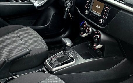 KIA Rio IV, 2017 год, 1 499 000 рублей, 9 фотография