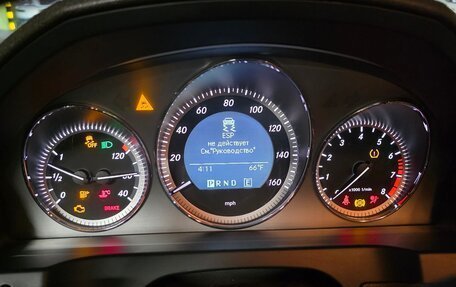Mercedes-Benz C-Класс, 2011 год, 1 400 000 рублей, 3 фотография