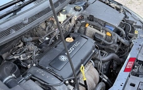 Opel Astra J, 2010 год, 555 000 рублей, 18 фотография