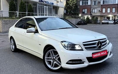 Mercedes-Benz C-Класс, 2012 год, 1 250 000 рублей, 1 фотография