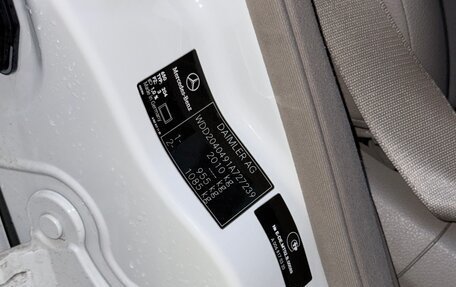 Mercedes-Benz C-Класс, 2012 год, 1 250 000 рублей, 16 фотография