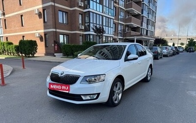 Skoda Octavia, 2016 год, 1 750 000 рублей, 1 фотография