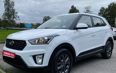 Hyundai Creta I рестайлинг, 2021 год, 1 990 000 рублей, 1 фотография