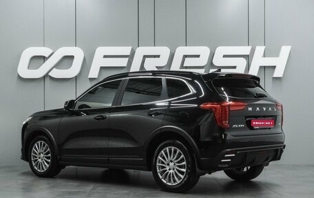 Haval Jolion, 2024 год, 2 355 000 рублей, 1 фотография