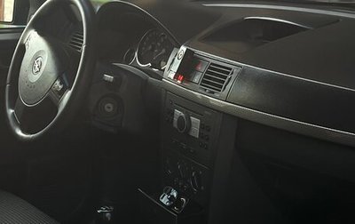 Opel Meriva, 2007 год, 328 000 рублей, 1 фотография