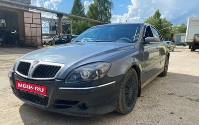Brilliance M2 I рестайлинг, 2008 год, 350 000 рублей, 1 фотография
