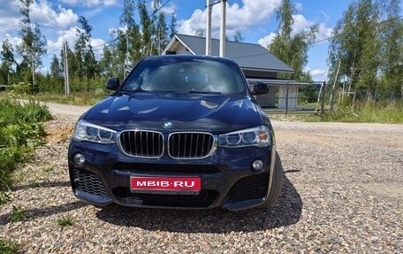 BMW X4, 2015 год, 2 690 000 рублей, 1 фотография