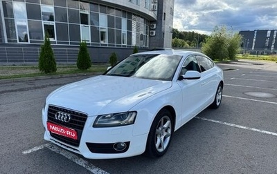 Audi A5, 2010 год, 1 370 000 рублей, 1 фотография