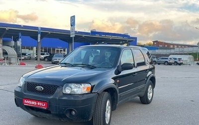 Ford Maverick, 2003 год, 430 000 рублей, 1 фотография