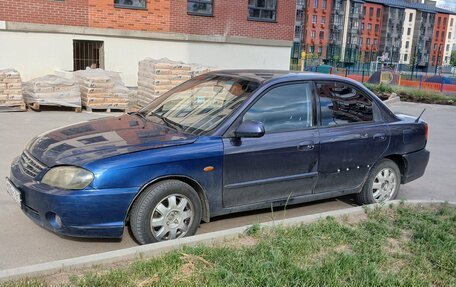 KIA Spectra II (LD), 2006 год, 210 000 рублей, 5 фотография