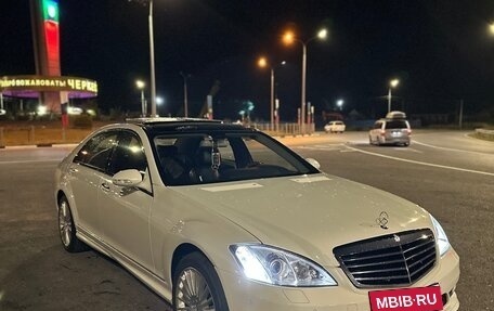 Mercedes-Benz S-Класс, 2008 год, 1 300 000 рублей, 3 фотография