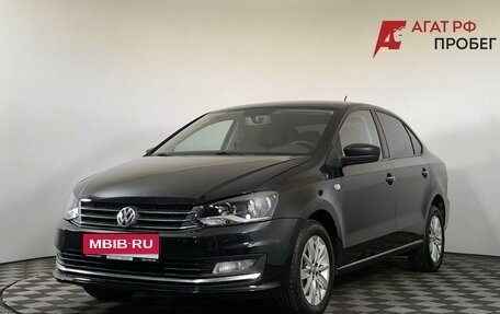 Volkswagen Polo VI (EU Market), 2017 год, 1 100 000 рублей, 1 фотография
