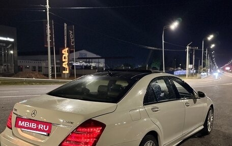 Mercedes-Benz S-Класс, 2008 год, 1 300 000 рублей, 4 фотография