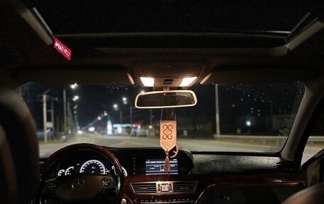 Mercedes-Benz S-Класс, 2008 год, 1 300 000 рублей, 9 фотография