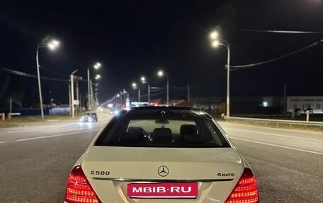 Mercedes-Benz S-Класс, 2008 год, 1 300 000 рублей, 5 фотография