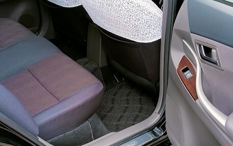 Toyota Premio, 2016 год, 1 700 000 рублей, 31 фотография