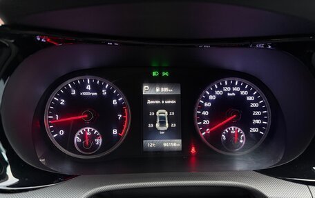 KIA K5, 2020 год, 2 080 000 рублей, 12 фотография