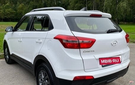 Hyundai Creta I рестайлинг, 2021 год, 1 990 000 рублей, 4 фотография