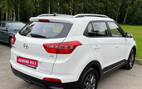 Hyundai Creta I рестайлинг, 2021 год, 1 990 000 рублей, 5 фотография