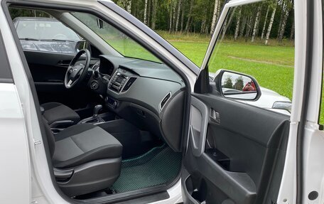 Hyundai Creta I рестайлинг, 2021 год, 1 990 000 рублей, 7 фотография
