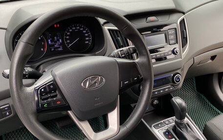 Hyundai Creta I рестайлинг, 2021 год, 1 990 000 рублей, 13 фотография