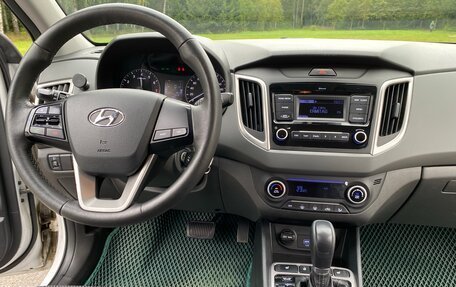 Hyundai Creta I рестайлинг, 2021 год, 1 990 000 рублей, 14 фотография