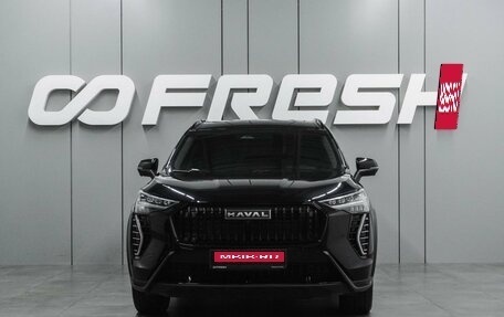 Haval Jolion, 2024 год, 2 355 000 рублей, 2 фотография