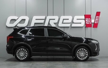 Haval Jolion, 2024 год, 2 355 000 рублей, 4 фотография