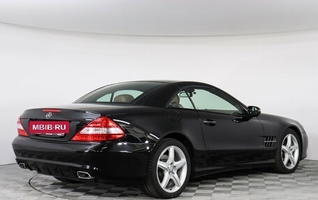 Mercedes-Benz SL-Класс, 2009 год, 2 999 000 рублей, 5 фотография