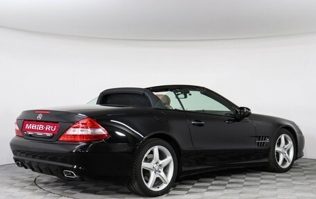 Mercedes-Benz SL-Класс, 2009 год, 2 999 000 рублей, 12 фотография