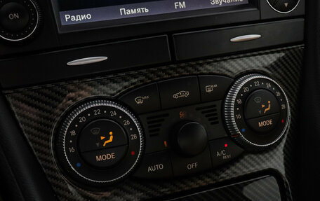 Mercedes-Benz SL-Класс, 2009 год, 2 999 000 рублей, 16 фотография