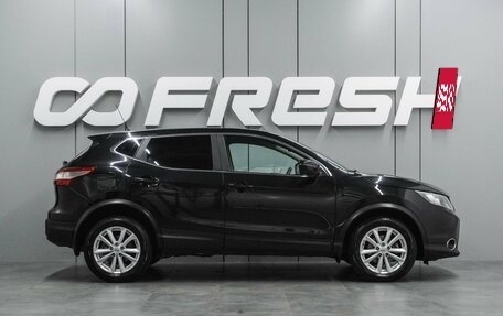 Nissan Qashqai, 2016 год, 1 559 000 рублей, 5 фотография