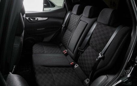 Nissan Qashqai, 2016 год, 1 559 000 рублей, 9 фотография