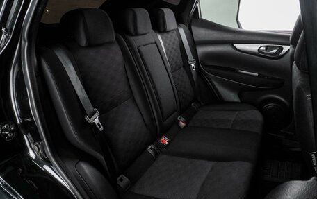 Nissan Qashqai, 2016 год, 1 559 000 рублей, 7 фотография