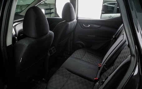 Nissan Qashqai, 2016 год, 1 559 000 рублей, 11 фотография