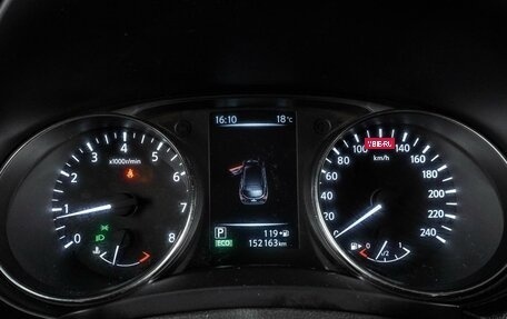 Nissan Qashqai, 2016 год, 1 559 000 рублей, 14 фотография