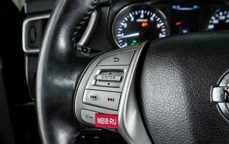 Nissan Qashqai, 2016 год, 1 559 000 рублей, 15 фотография
