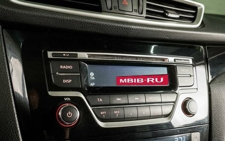 Nissan Qashqai, 2016 год, 1 559 000 рублей, 17 фотография