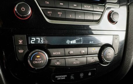 Nissan Qashqai, 2016 год, 1 559 000 рублей, 18 фотография