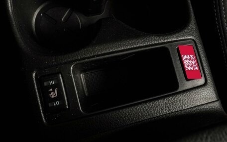 Nissan Qashqai, 2016 год, 1 559 000 рублей, 19 фотография